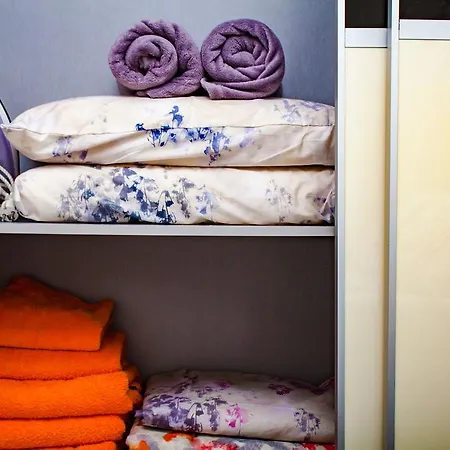 Cozy In San Eugenio * 阿德耶